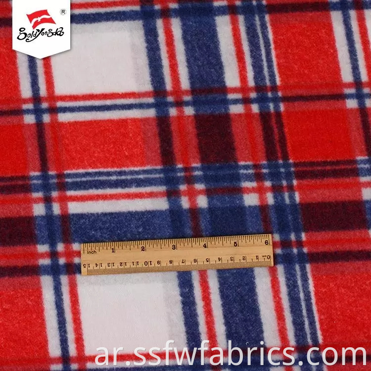 Soft Terry fleece Fabric